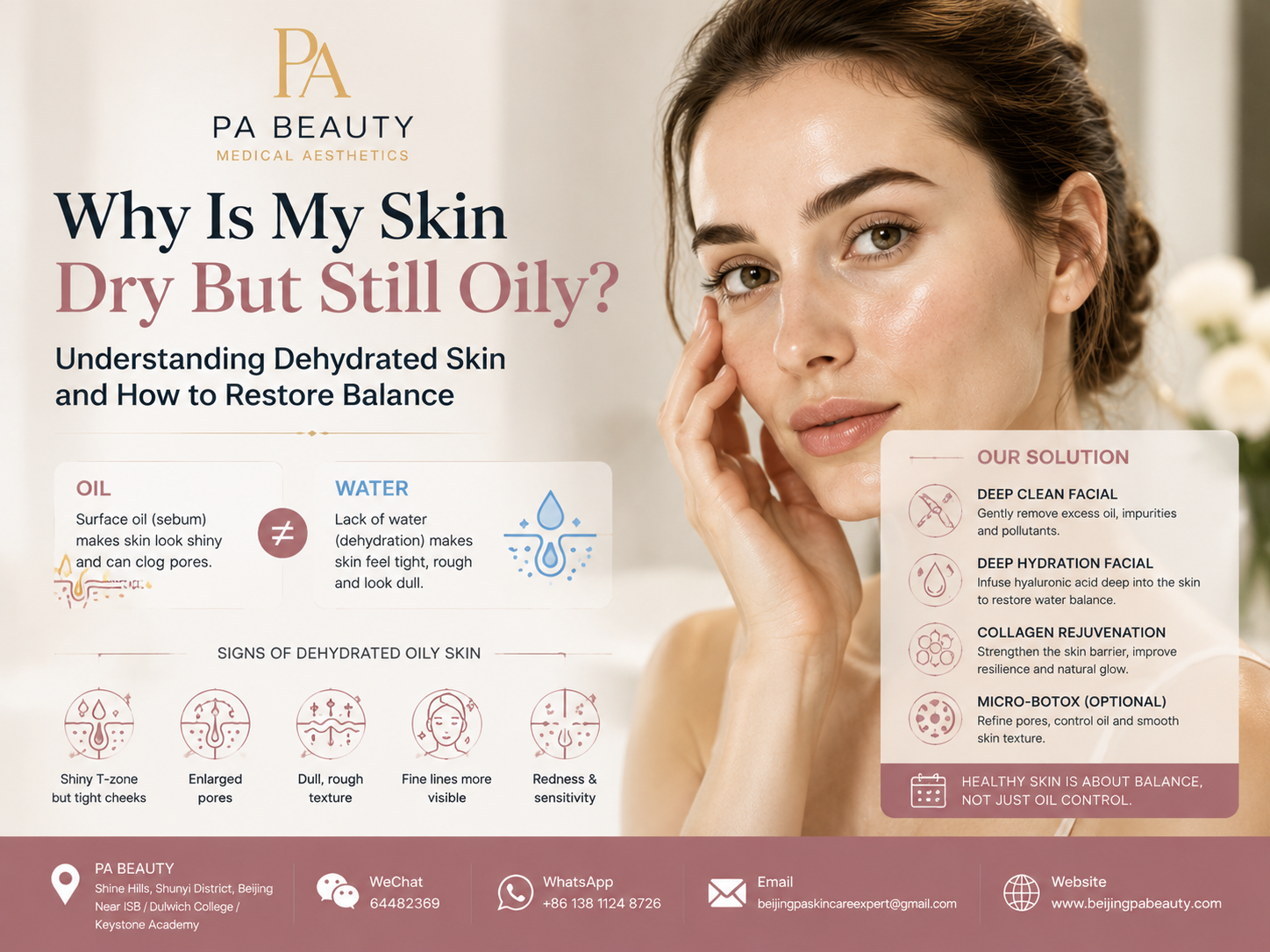 Why is my skin dry but still oily? Understanding dehydrated oily skin and skin hydration treatments at PA BEAUTY Beijing