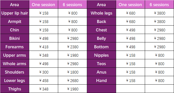 微信图片_20250315165215