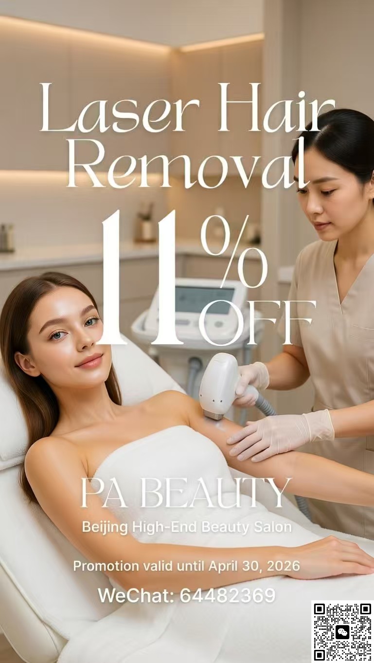 微信图片_20260320132119_498_42