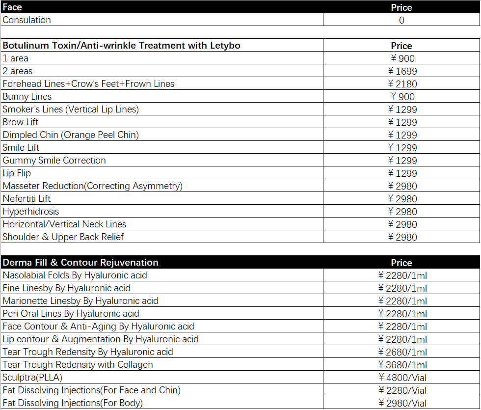 微信图片_20260323194257_558_42