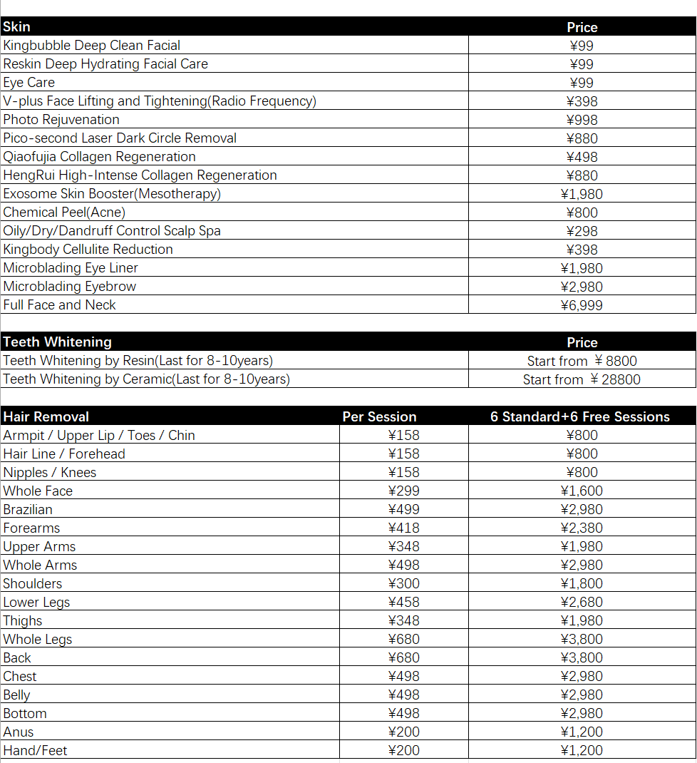 微信图片_20260323194311_559_42